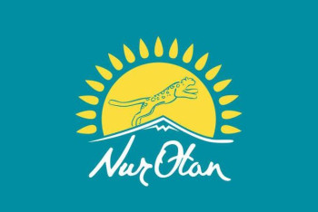 Фотография к новости: Шымкент мәслихатына  Nur Otan-нан 24 депутат барады