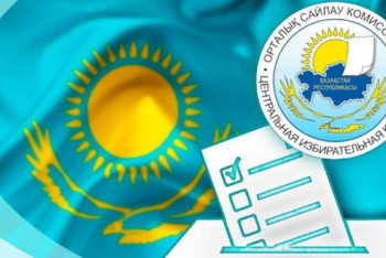 Фотография к новости: ОСК-да депутаттық мандат бөлу бойынша отырыс өтіп жатыр 