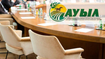 Фотография к новости: Алматы мәслихатына «Ауыл» партиясынан 3 адам өткен