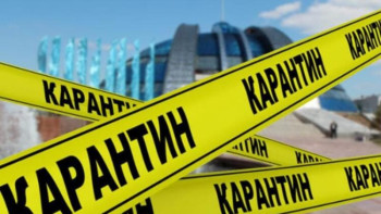 Фотография к новости: Локдаун енгізілуі мүмкін бе? 