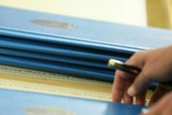 Фотография к новости: Балаларға  қатысты жыныстық қылмыстың жазасын қатаңдатуға қатысты заң күшіне енді