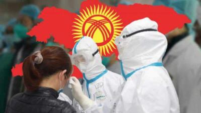 Қырғызстан Pfizer вакцинасынан бас тартпақ 