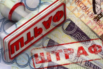 Фотография к новости: Нұр-Сұлтанда карантин режимін бұзғандарға 300 млн теңге айыппұл салынған