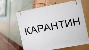 Фотография к новости: Атырау облысында карантин ұзартылып, шектеу шаралары күшейтілді