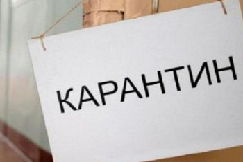 Фотография к новости: Атырау облысында карантин ұзартылып, шектеу шаралары күшейтілді