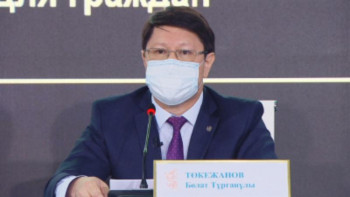 Фотография к новости: Болат Төкежанов: 2021 жылы оңалтуды қаржыландыру 9 есеге өсті