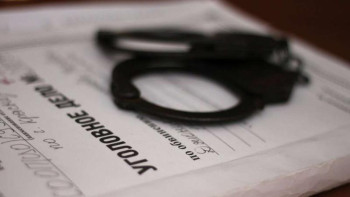 Фотография к новости: Сыбайлас жемқорлыққа қатысты жедел-тергеу қызметінің нәтижесі баяндалды 