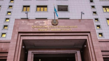 Фотография к новости: Әділет министрлігі қандай заңдарды әзірледі?