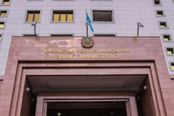 Фотография к новости: Әділет министрлігі қандай заңдарды әзірледі?