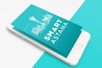 Фотография к новости: Елордада «Ақылды шлагбаум», «Smart Astana» жобалары жетілдірілмек