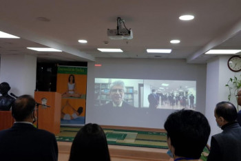 Үндістан елшілігі электронды кітапхананы іске қосты