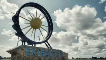 Фотография к новости: Бізге Екібастұздың орта мерзімді даму стратегиясы қажет –﻿ Тоқаев