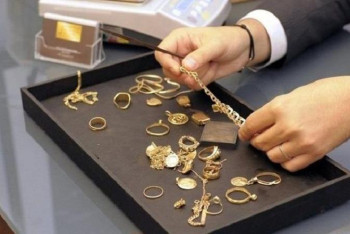 Фотография к новости: Ломбардтар Қазақстан талабын бұзып отыр – ﻿депутат