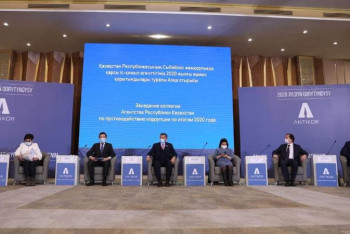 Шпекбаев жемқорлықтың алдын алмайтын министрліктерді атады