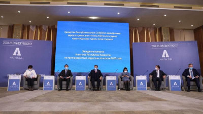 Шпекбаев жемқорлықтың алдын алмайтын министрліктерді атады