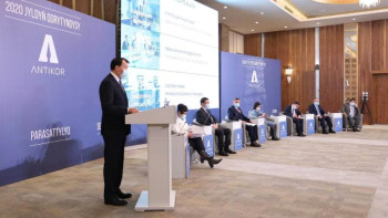 Фотография к новости: Түрме адамды сирек тәрбиелейді. Шпекбаев  жемқорларды жазалаудың жаңа әдісін ұсынды  