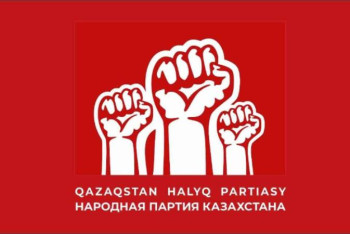 Фотография к новости: Партиядағы трансформация жақтастарды көбейтті