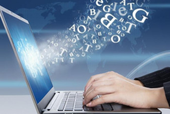 Фотография к новости: Білім саласындағы қызметтің 86%-ы электронды түрде көрсетіледі