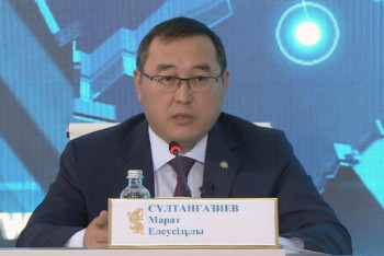 Фотография к новости: Сұлтанғазиев: Елде жоспарланған бюджет кірістері асыра орындалған