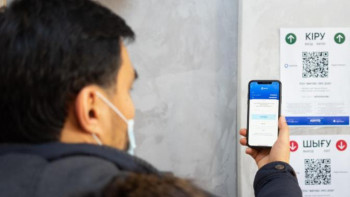 Фотография к новости: Қиясов: «Ashyq» – КВИ-ға қарсы жаппай вакцинациямен байланысты емес 