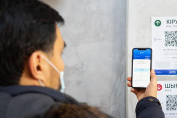 Фотография к новости: Қиясов: «Ashyq» – КВИ-ға қарсы жаппай вакцинациямен байланысты емес 