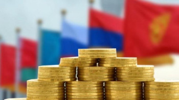 Фотография к новости: ЕАЭО елдерінде ортақ валюта енгізіле ме?