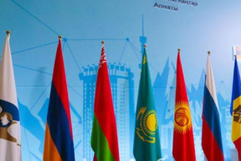 Бүгін Алматыда Еуразиялық үкіметаралық кеңес отырысы өтеді