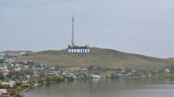 Фотография к новости: #Тәуелсіздік30: Тәуелсіздік белесіндегі Көкшетау