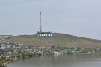 Фотография к новости: #Тәуелсіздік30: Тәуелсіздік белесіндегі Көкшетау