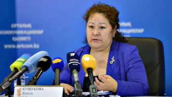 Фотография к новости: Еуразиялық экономикалық комиссия өзара сауданың даулы мәселелерін шешу алаңы – вице-министр