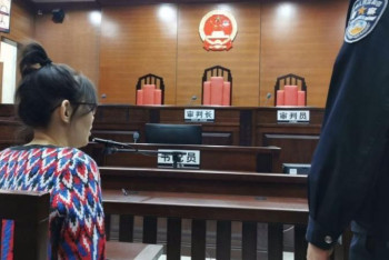 Фотография к новости: Шетелде сотталған 280 қазақстандық жазасын өз елімізде өтеуі мүмкін