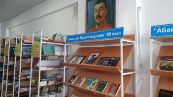 Фотография к новости: Қажымұқанның 150 жылдығын тойлау басталды