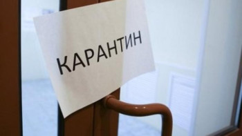 Фотография к новости: Карантин талаптарын бұзған нысандар жабылады