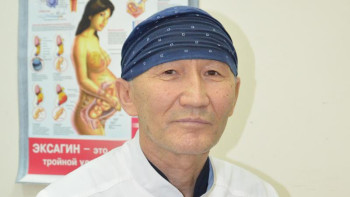 Фотография к новости: Адамға өмір сыйлаудан артық бақыт жоқ – дәрігер 