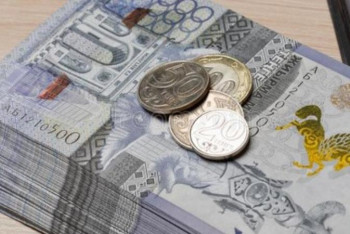 Фотография к новости: Биыл мемлекеттік сыйлықақы алу үшін депозитке қанша ақша жинау керек?