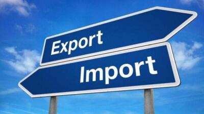 Өткен жылы экспорт арзандап, импорт қымбаттаған