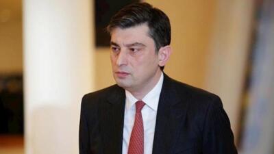 Грузия премьері отставкаға кетеді