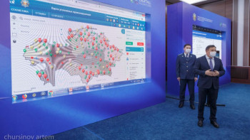 Фотография к новости: Қылмыстық құқық бұзушылық картасы қалай жұмыс істейді? 