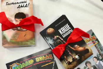 Фотография к новости: Елордада балаларға арналған кітаптың тұсаукесері өтті