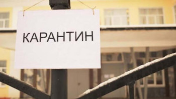 Фотография к новости: Жыл басынан бері 340-тан астам карантин режимін бұзу фактісі анықталған