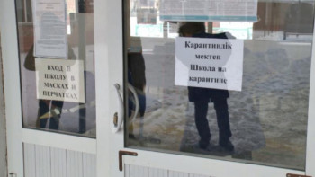 Фотография к новости: Оқу жылы басталғалы бері елорда бойынша 79 мектеп карантинге жабылды 