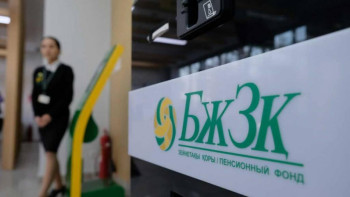 Фотография к новости: Қазақстаннан көшіп кеткен азаматтар зейнетақы төлемін қалай шешіп алады?