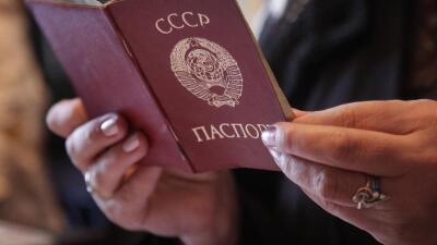 КСРО паспортымен жүргендерді ҚР куәлігімен құжаттандыру науқаны ұзартылды 