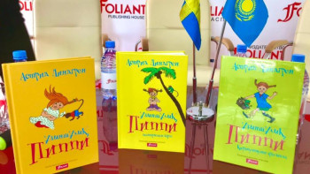 Фотография к новости: Қазақ балалар әдебиеті тағы бір кітаппен толықты 