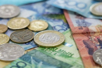 Фотография к новости: Үш компания қазақстандықтардың зейнетақы активтерін басқару үшін БЖЗҚ-мен шарт жасады 