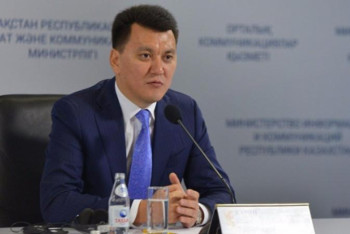 Фотография к новости: Қарин саяси реформалардың 3-пакеті аясында қандай заңдар қаралатынын айтты 