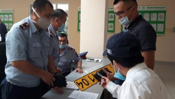 Фотография к новости: Армениядан жеткізілген автокөліктерді тіркеу мерзімі ұзартылды - ІІМ 