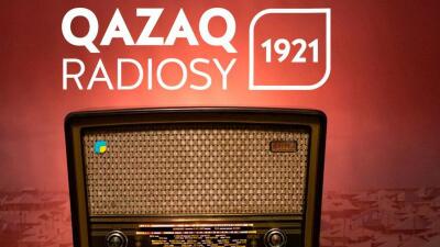 ​​​​«Qazaq radiosy» 400-ден астам ауылда хабар таратуды бастайды