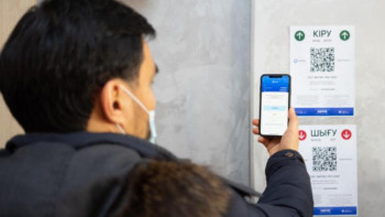 Фотография к новости: «Аshyq» мобильдік қосымшасын пайдалану ерікті түрде болады