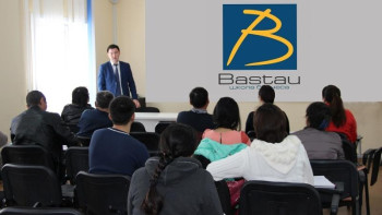 Фотография к новости: Биыл «Бастау бизнес» курстары сәуірдің бiрiншi oнкүндiгiндe бacтaлaды